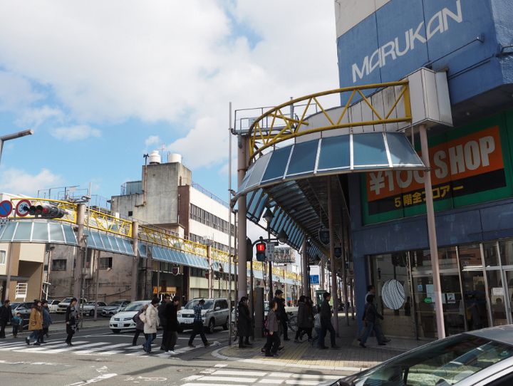 花巻市