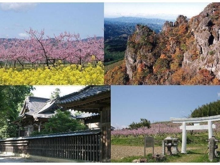 伊達市