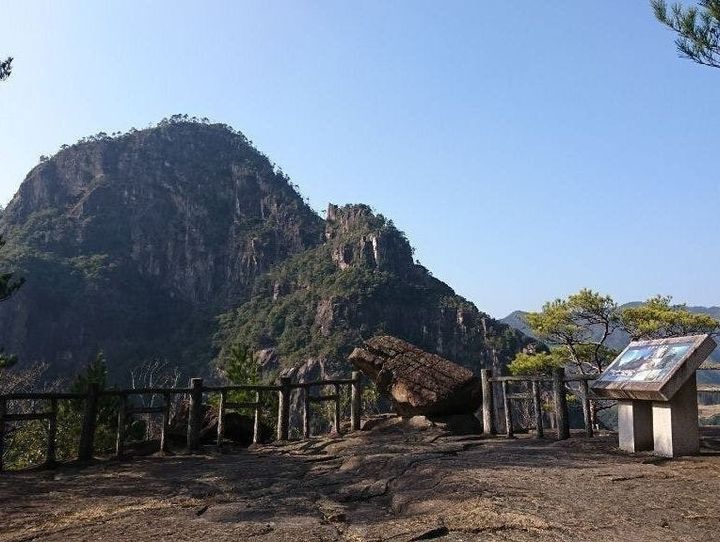 延岡市