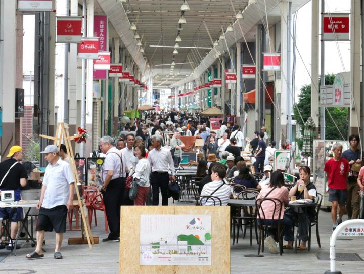 前橋市