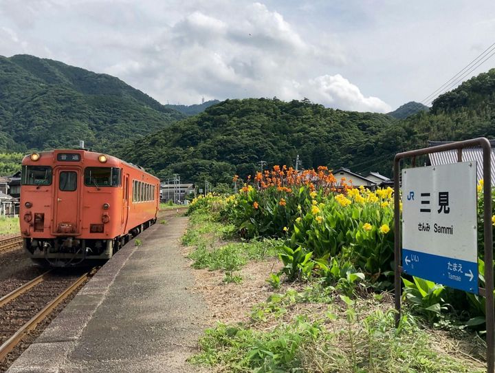 萩市