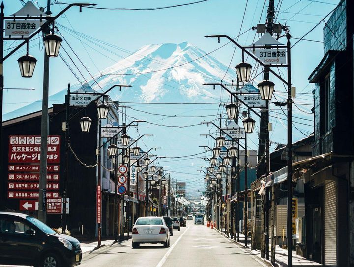 富士吉田市