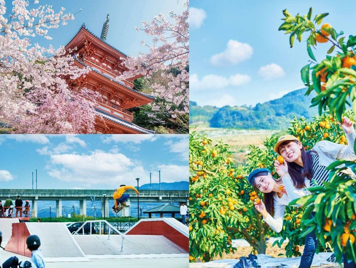 みやま市