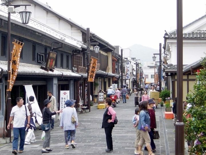 臼杵市