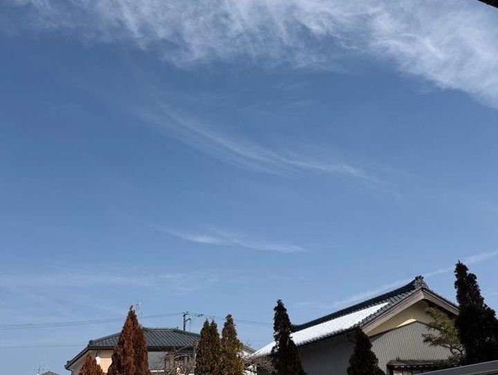 燕市