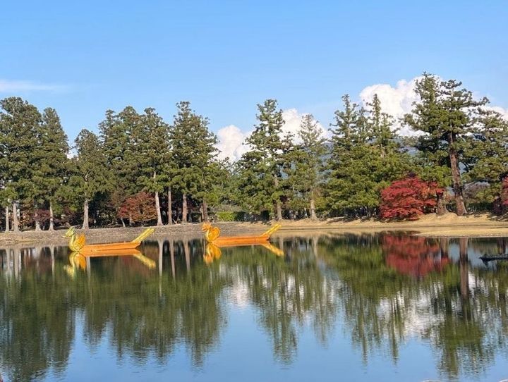 平泉町