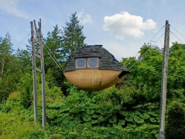 茅野市