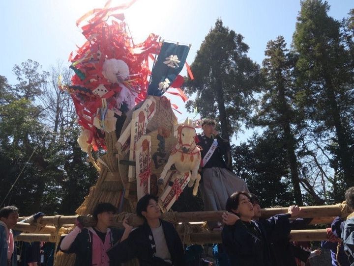 近江八幡市