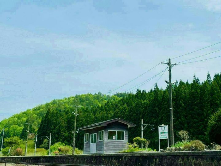いわき市