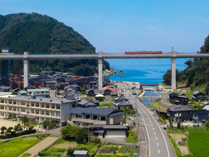 香美町