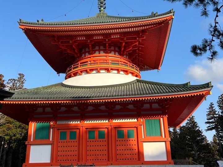 高野町