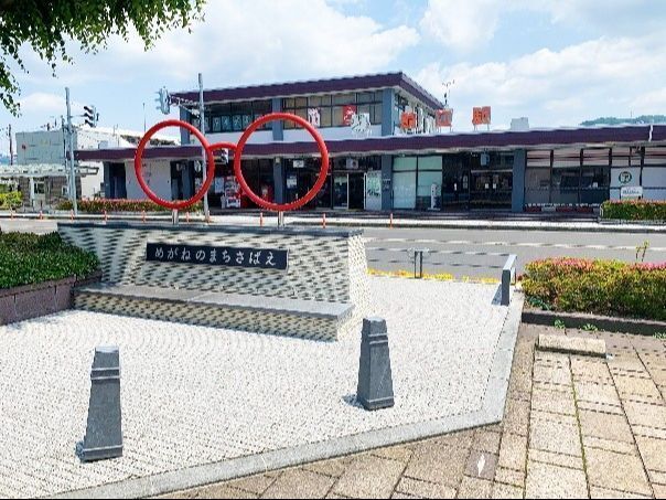 鯖江市