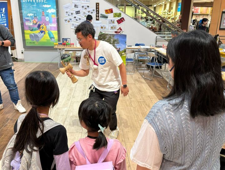 厚真町