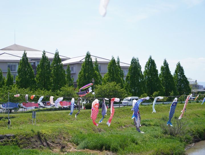 近江八幡市