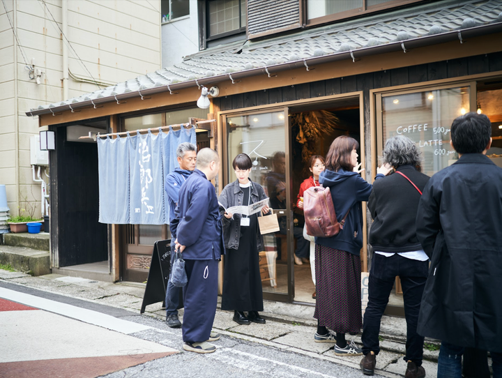 勝浦市