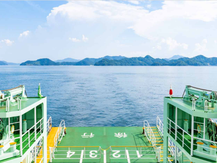 大崎上島町