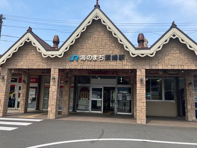 須崎市