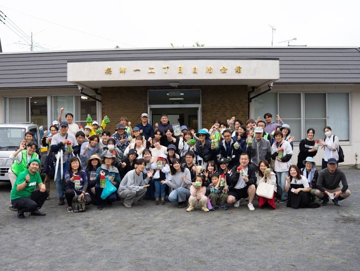 青梅市