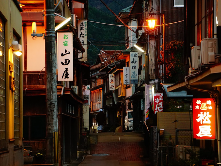 長門市