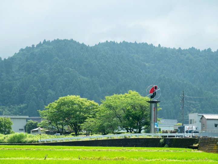 鯖江市