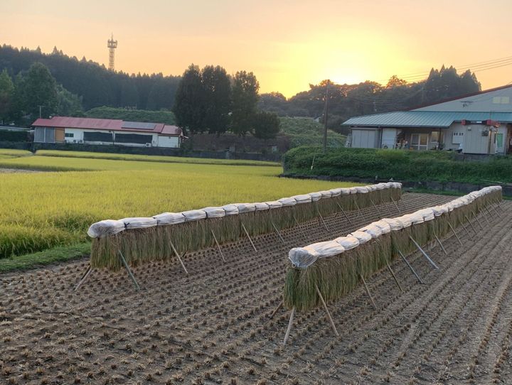 南関町