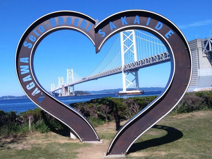 坂出市
