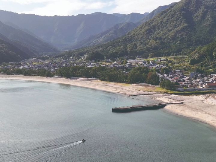 尾鷲市