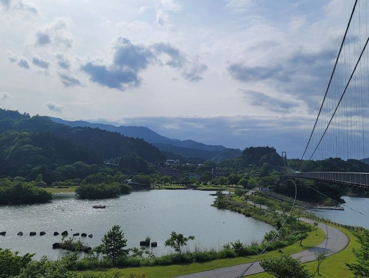 清川村