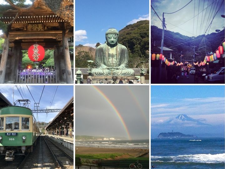 鎌倉市