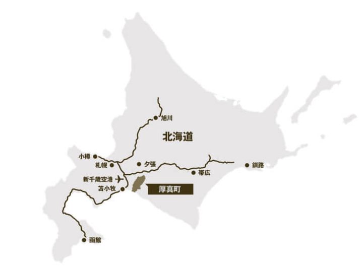 西粟倉村