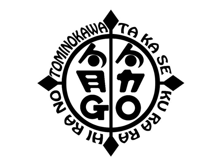 西予市