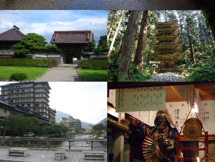 鶴岡市