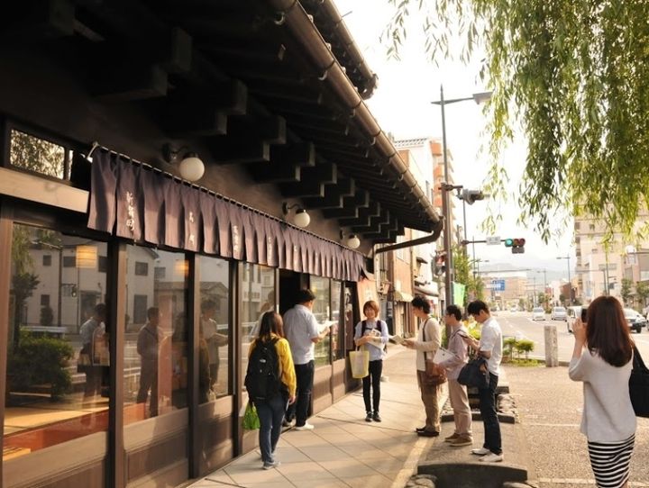 小田原市