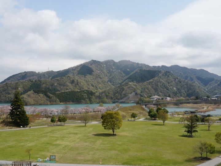 清川村