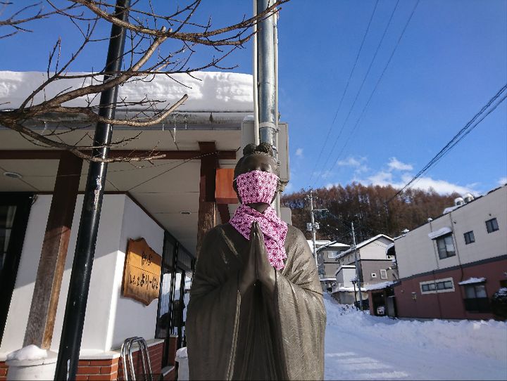 岩手町