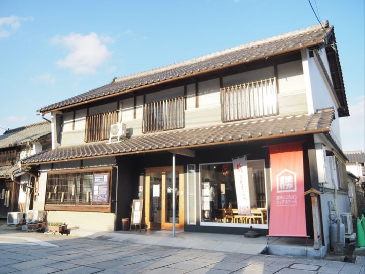 勝央町