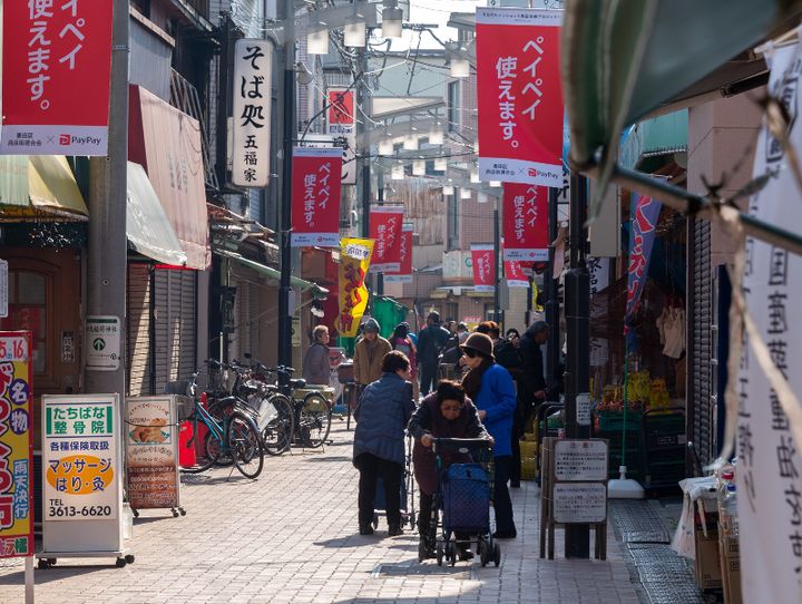鎌倉市