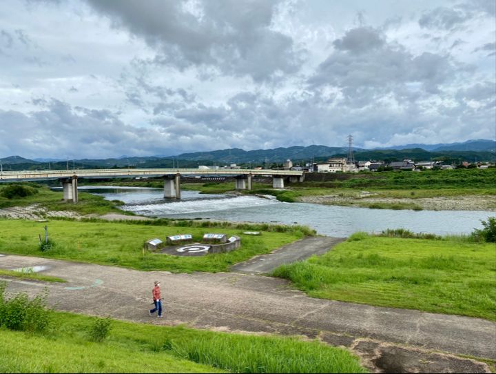 五條市
