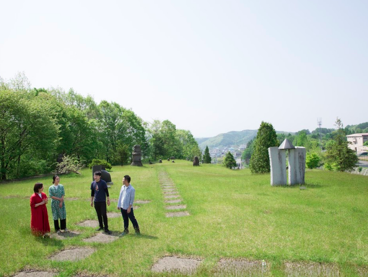 岩手町