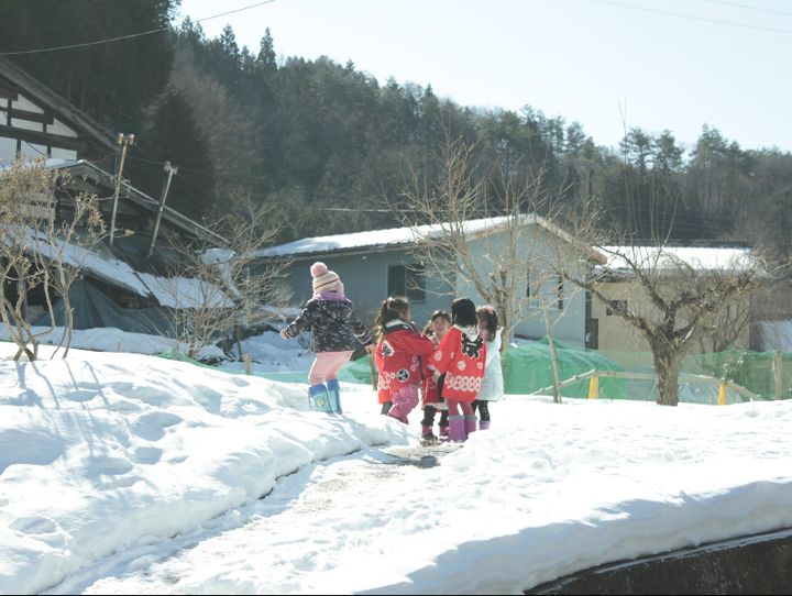 高山村