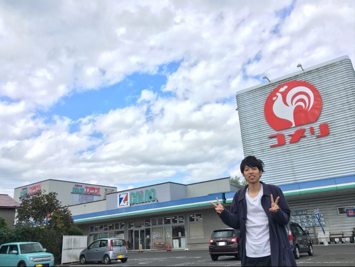 阿賀町
