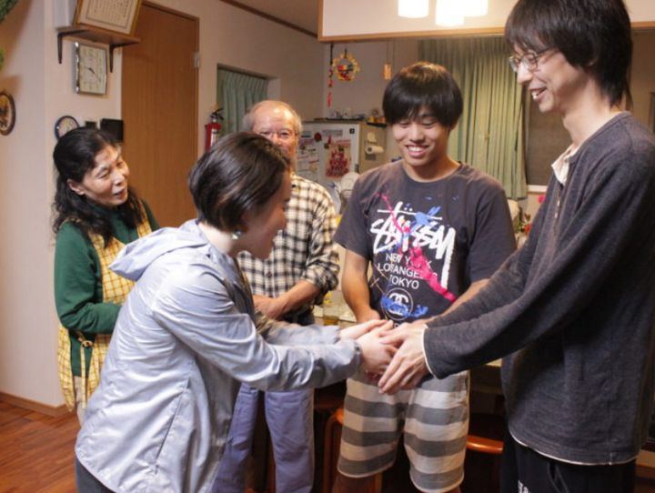 国頭村