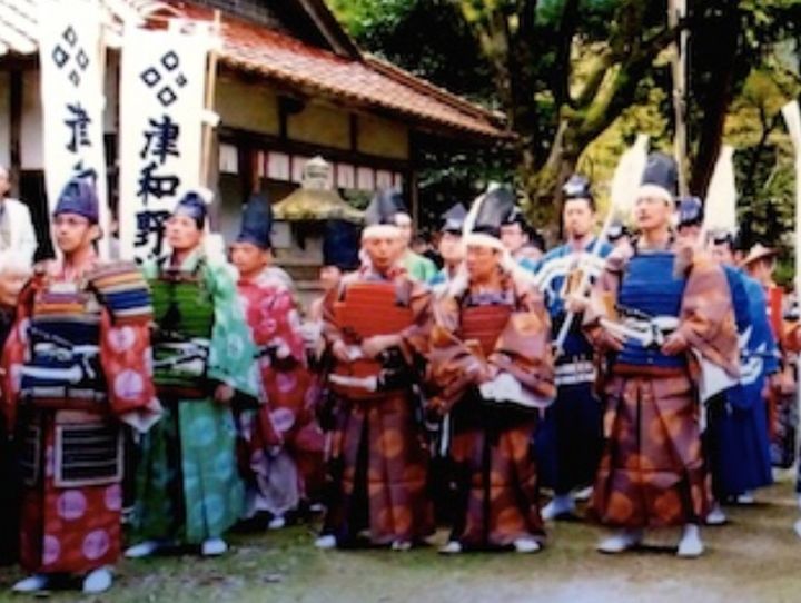 津和野町