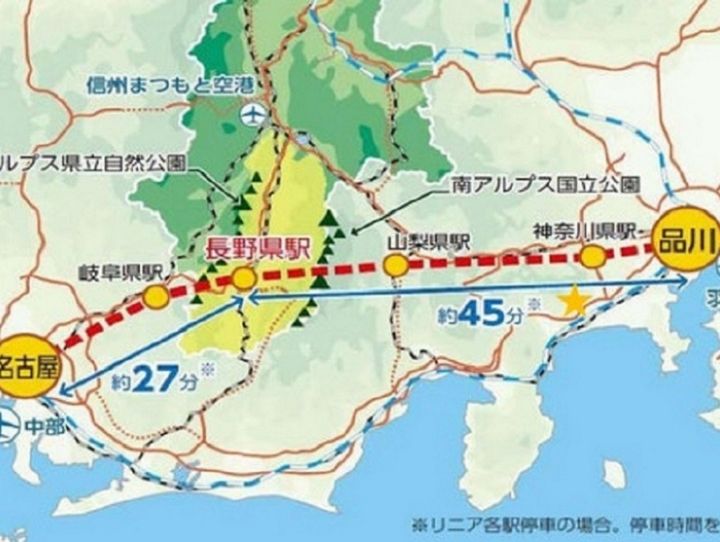 長野県全体