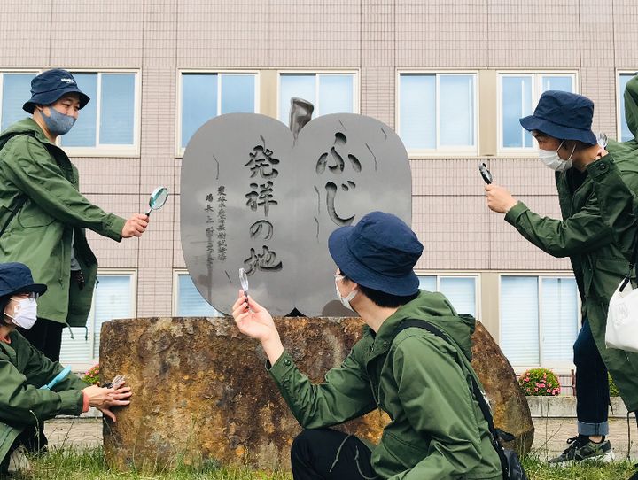 藤崎町
