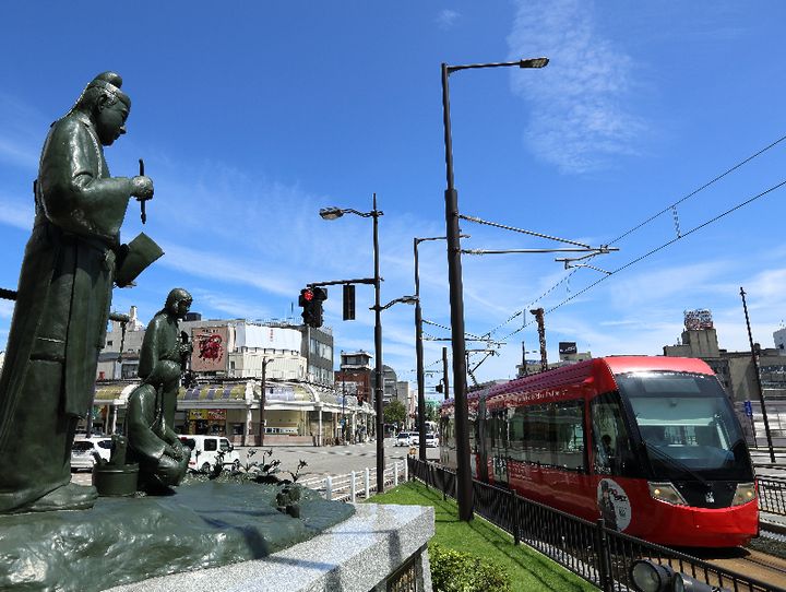 高岡市