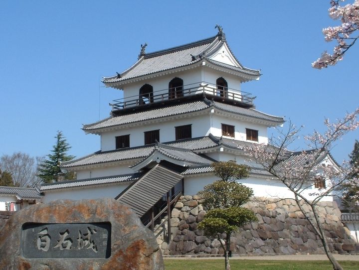 白石市