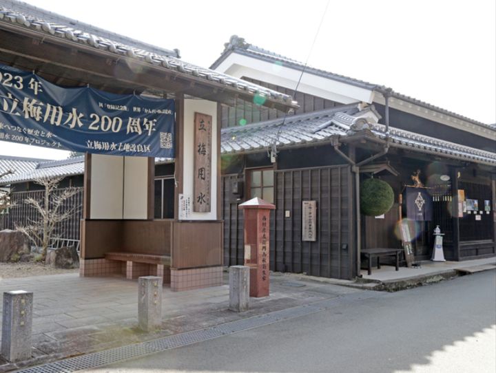 多気町