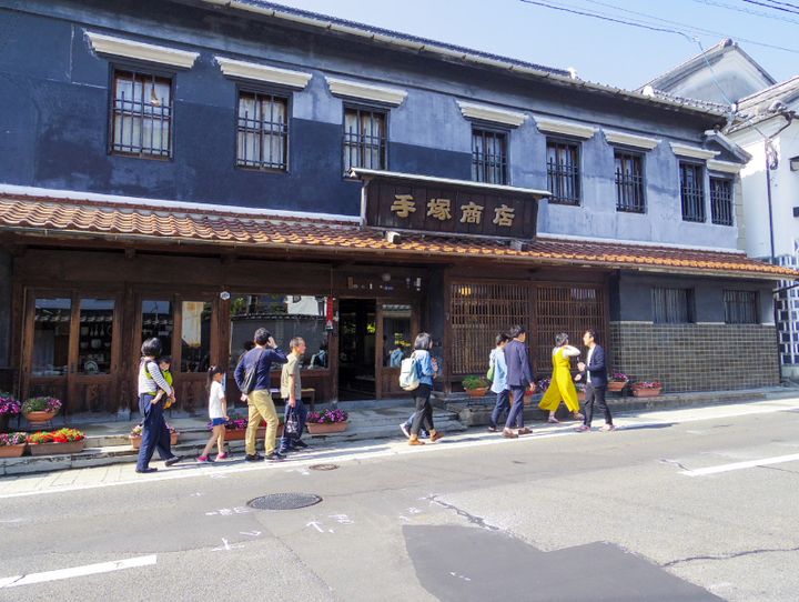 有田町