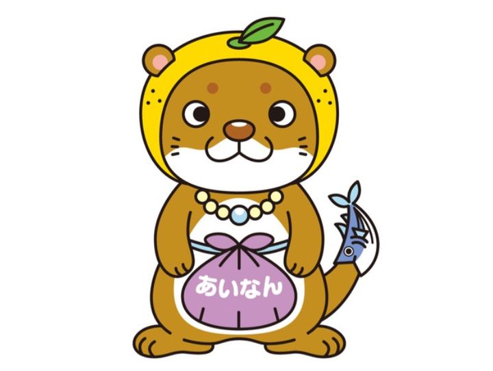 愛南町
